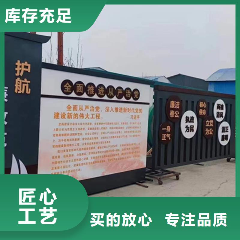 景观小品设计来厂考察