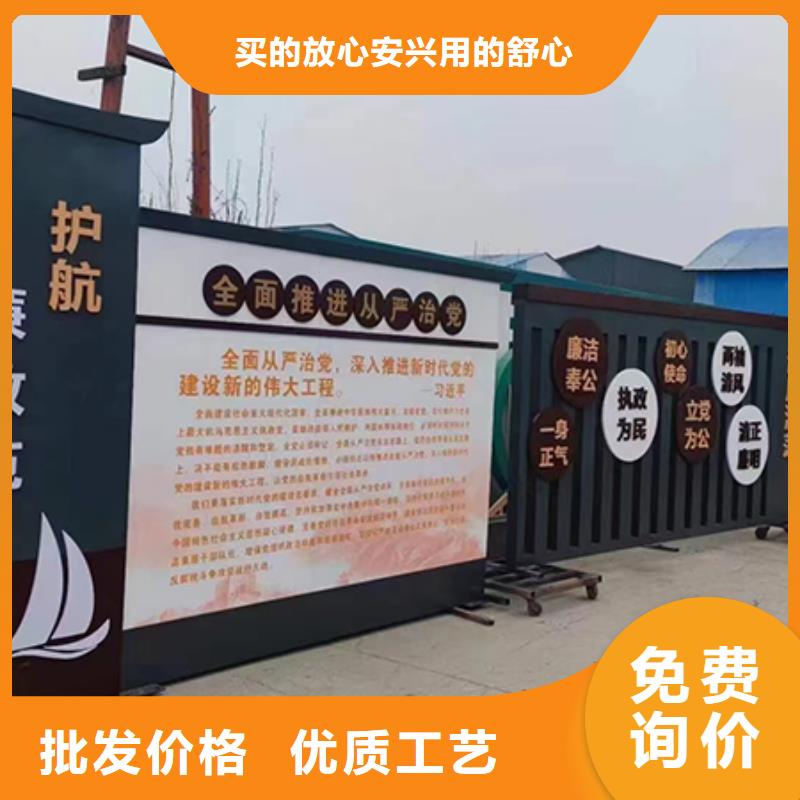 大型不銹鋼景觀小品價格公道