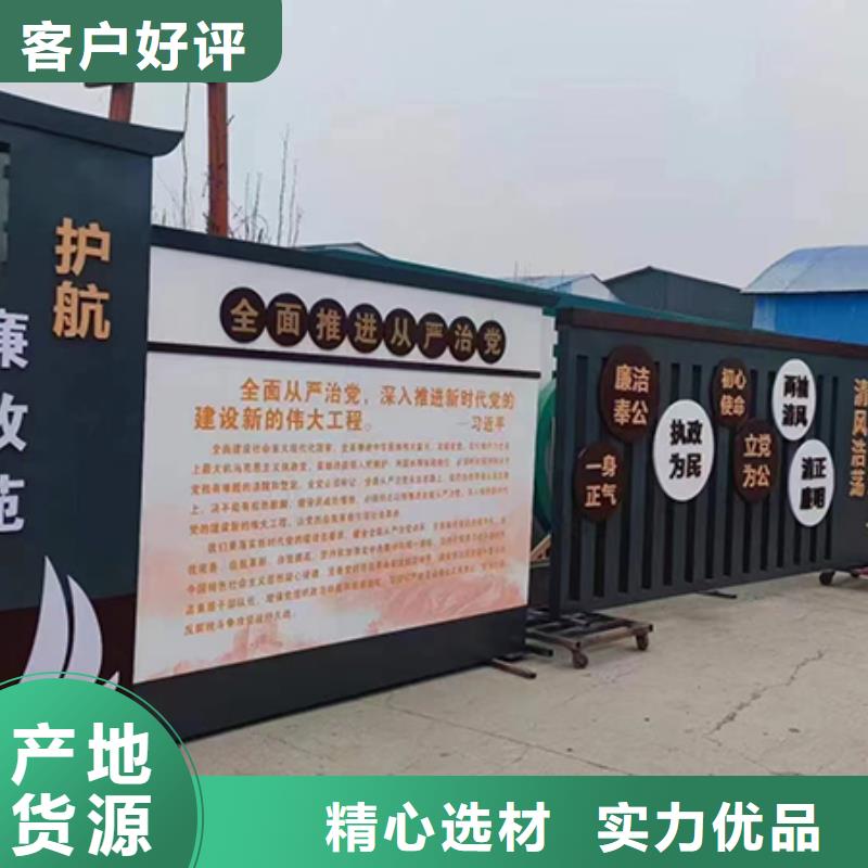 不銹鋼園林景觀小品為您服務(wù)