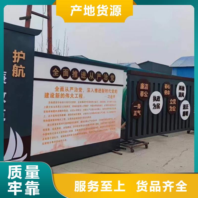 不銹鋼景觀小品施工團隊