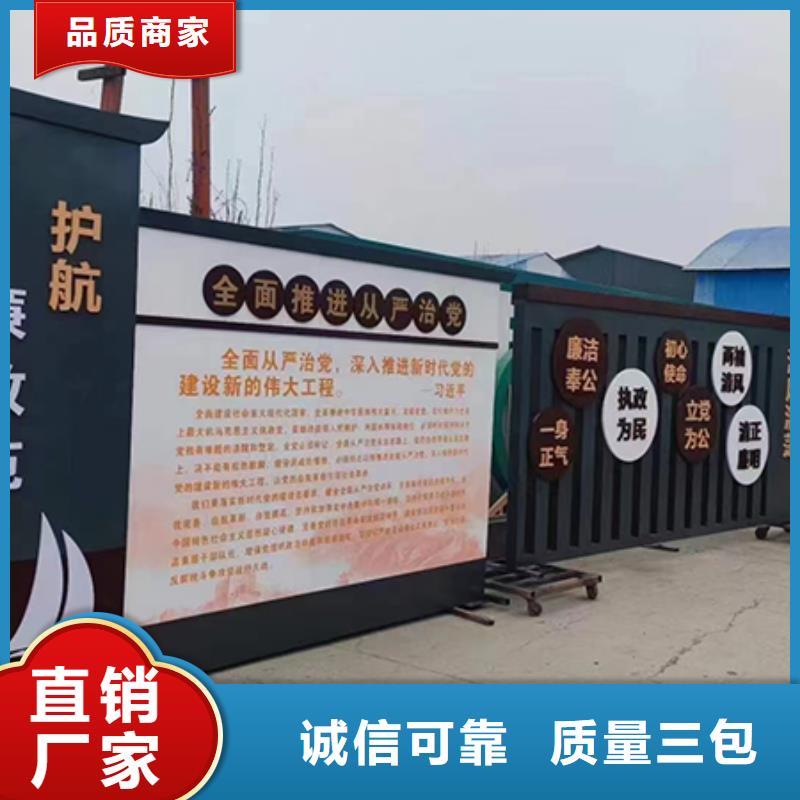 校園景觀小品貨源充足