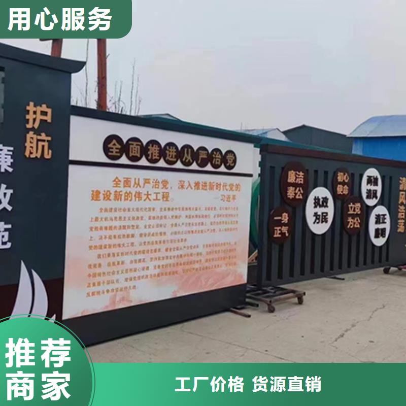 新中式景觀小品值得信賴