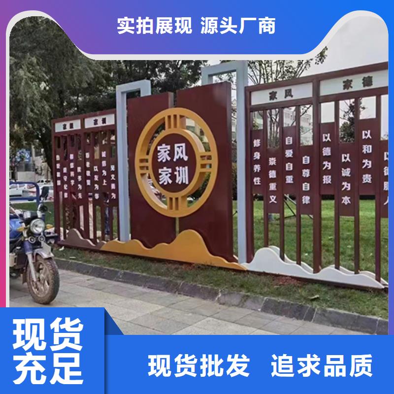 園林造型景觀小品團隊