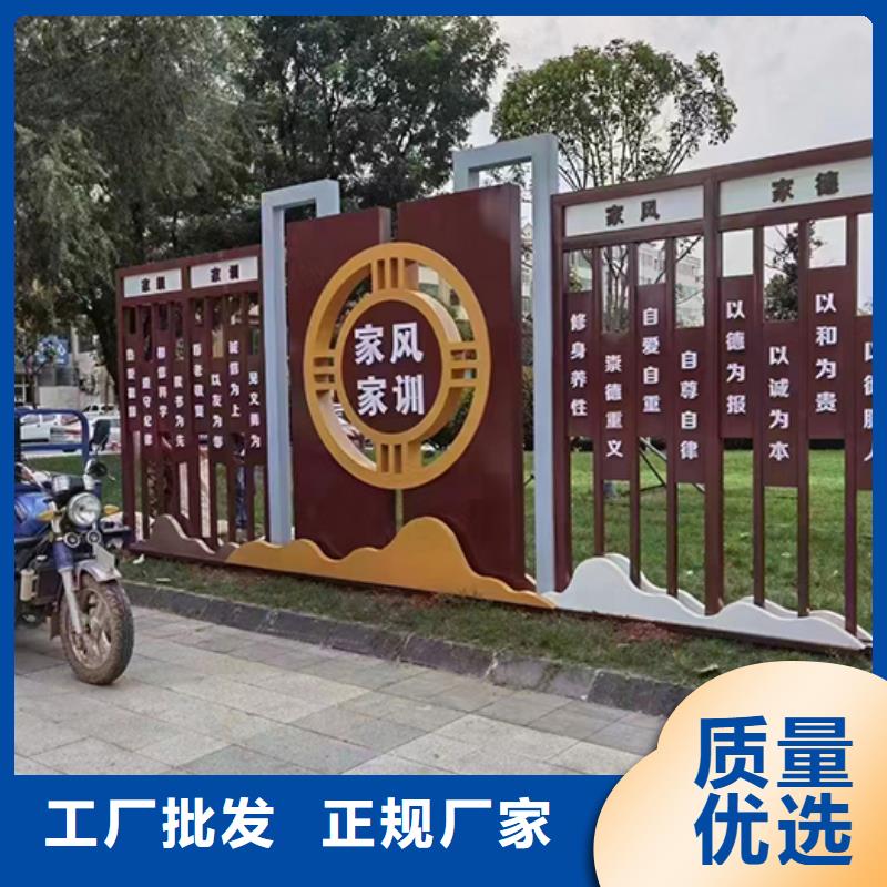 公園景觀小品實(shí)體廠家