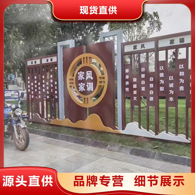 景觀小品直銷公司