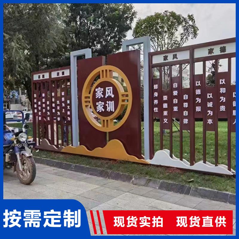 白沙县园区景观小品质量保证