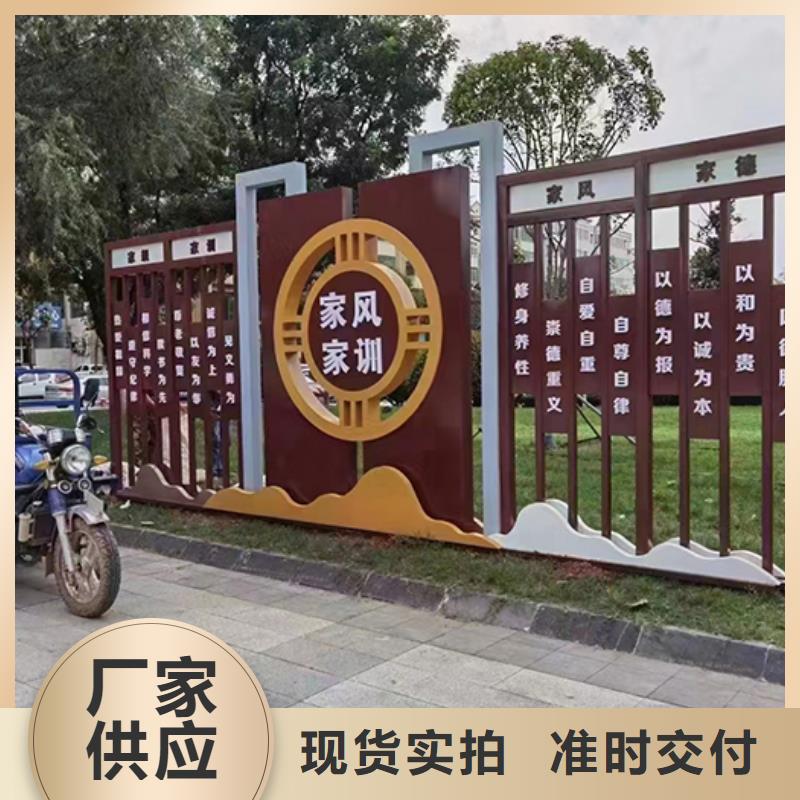 景观小品为您介绍