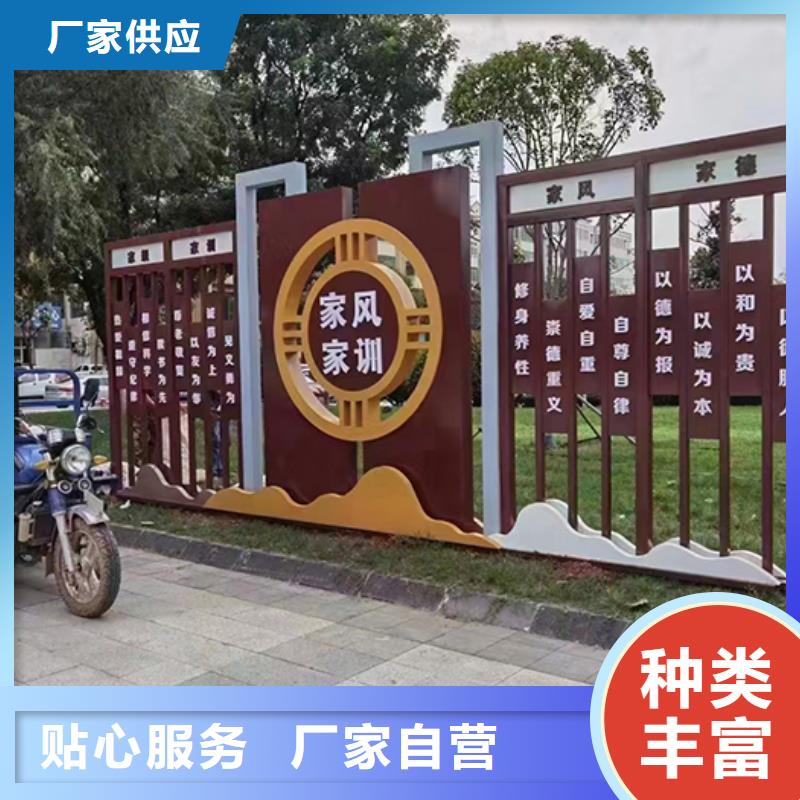 戶外不銹鋼景觀小品型號(hào)齊全