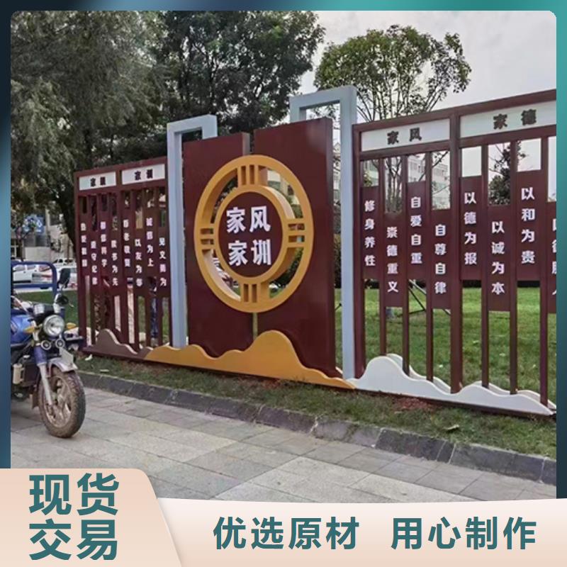園林景觀小品歡迎咨詢