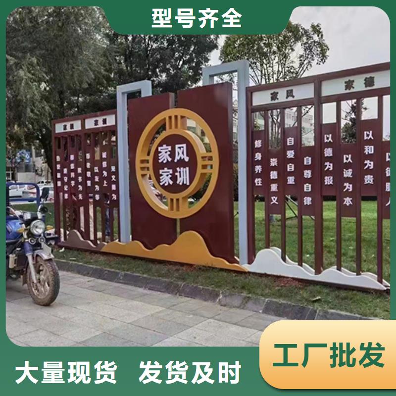 園林景觀小品量大從優