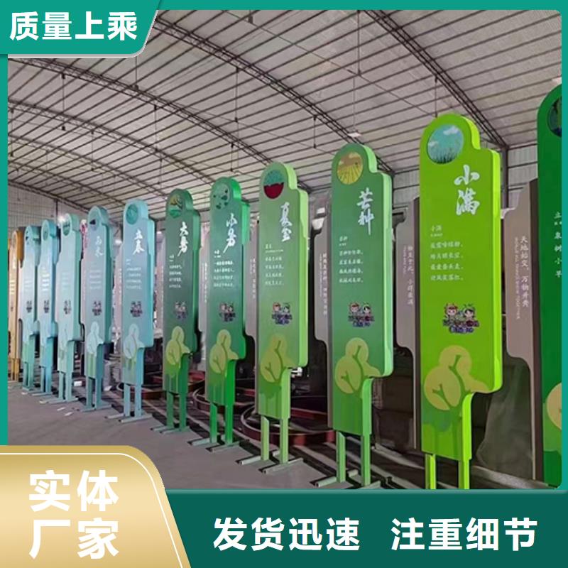 法治景觀小品雕塑10年經(jīng)驗