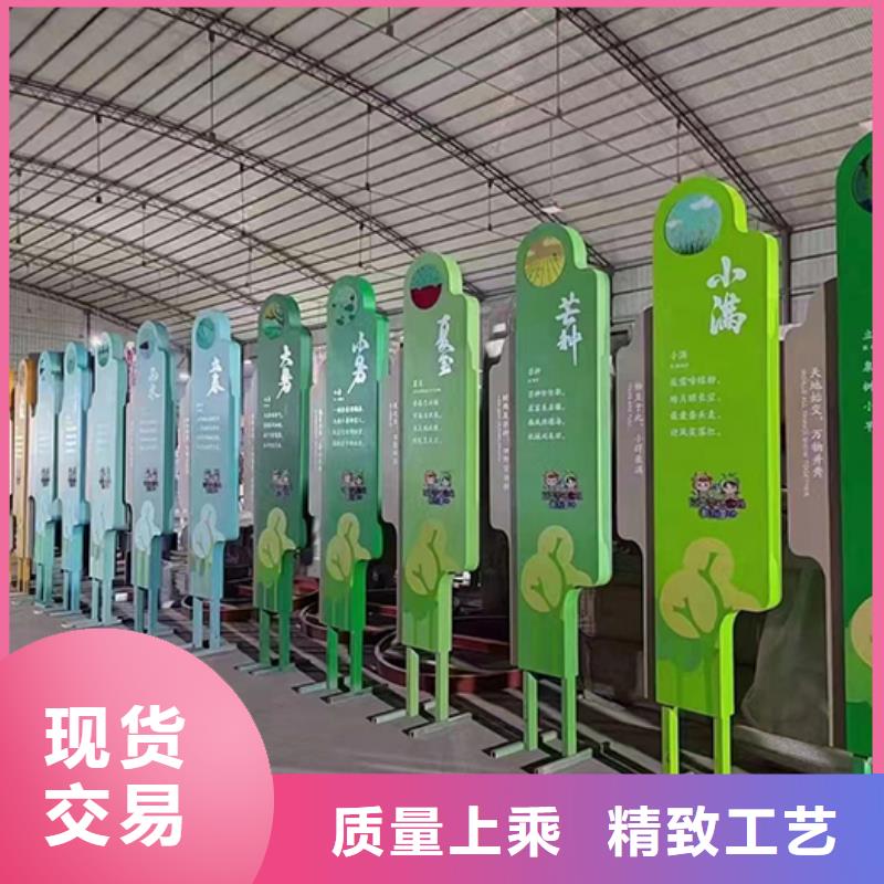 景區景觀小品全國發貨