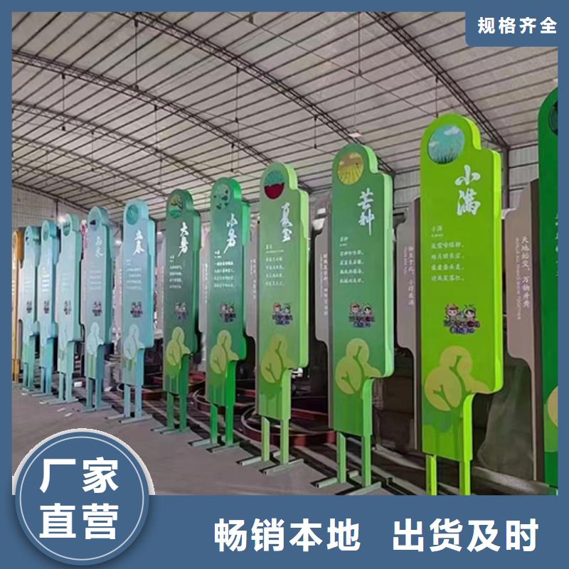 園林廊架景觀小品信息