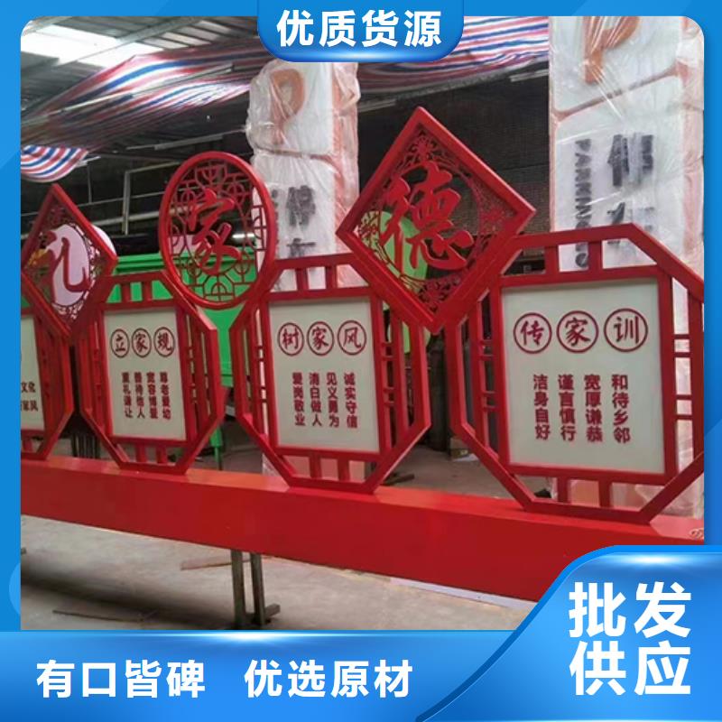 園林景觀小品雕塑支持定制