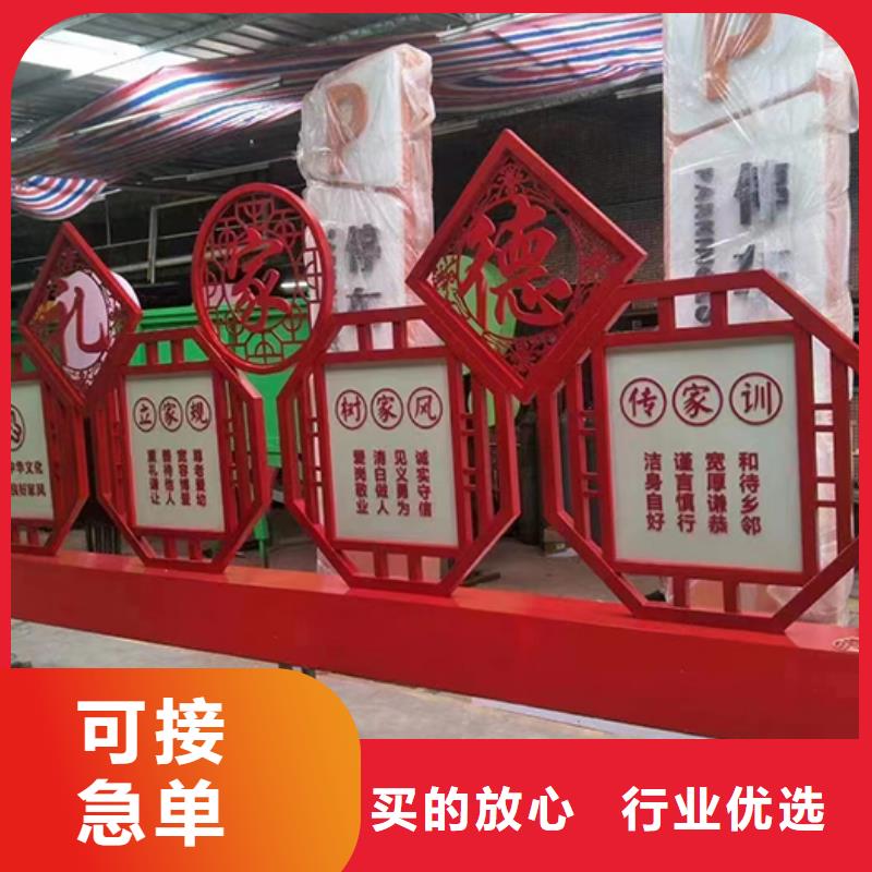 園林景觀小品售后無憂
