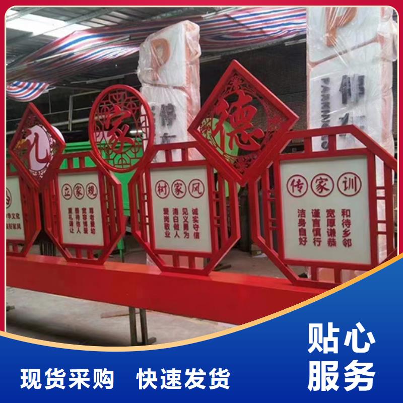 公園景觀小品10年經驗