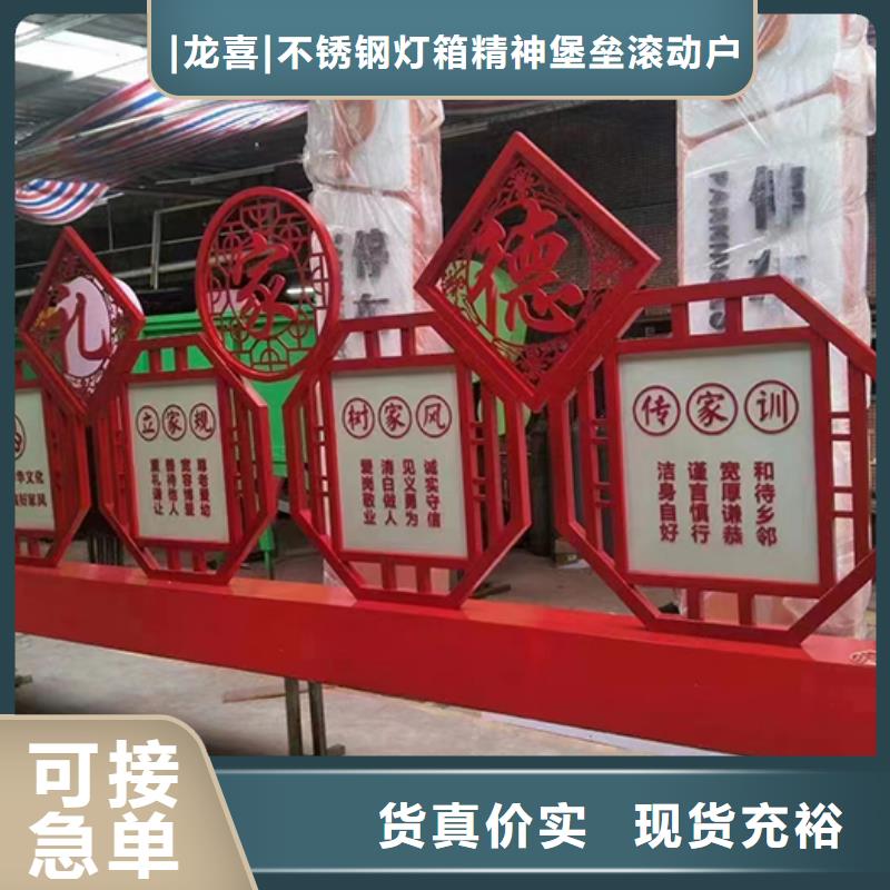 戶外園林景觀小區實力老廠