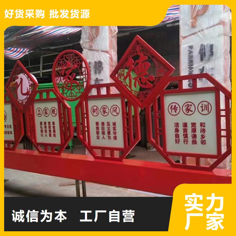 法治公園景觀小品10年經驗