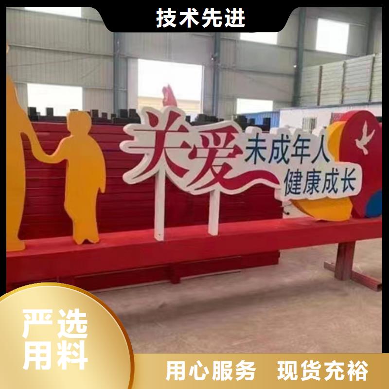 户外不锈钢景观小品全国发货