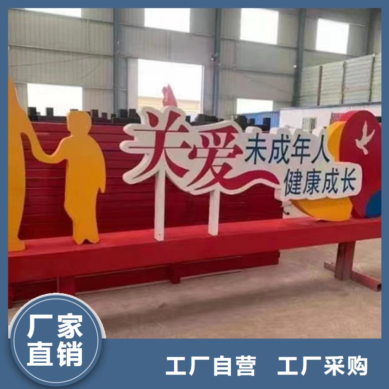 園林景觀小品雕塑全國發貨