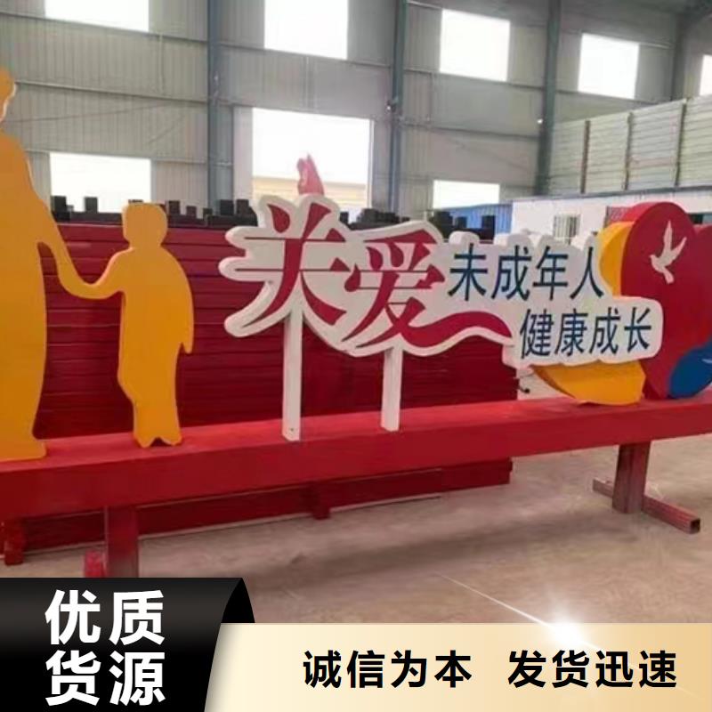 文昌市文明景觀小品工廠直銷