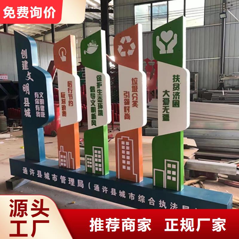戶外園林景觀小區實力老廠