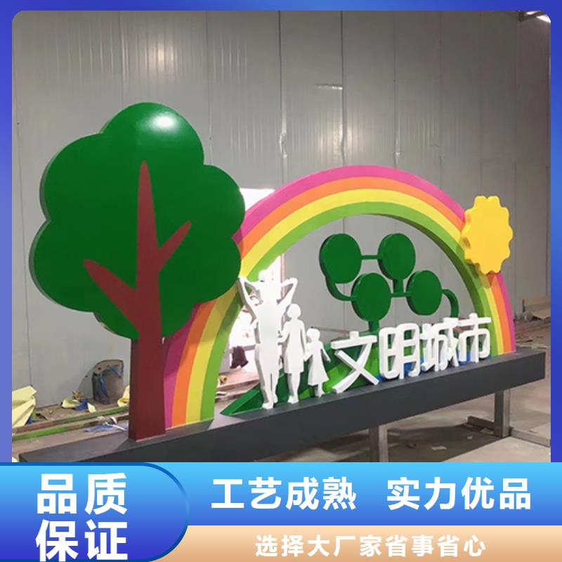 園林景觀小品歡迎咨詢