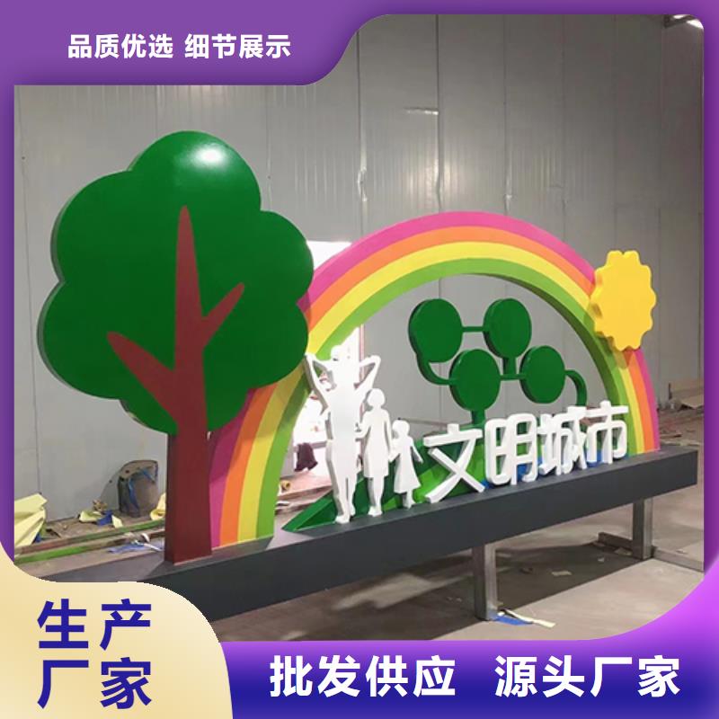 玻璃鋼景觀小品為您服務