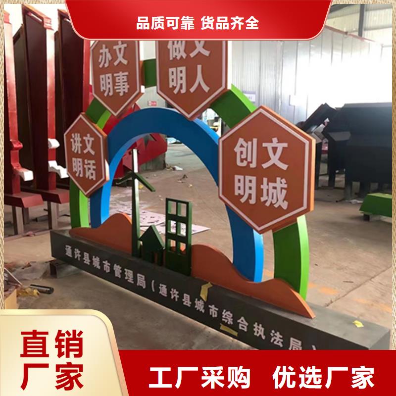 戶外園林景觀小區價格低