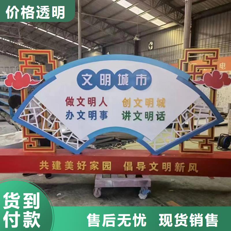 公园景观小品雕塑上门服务
