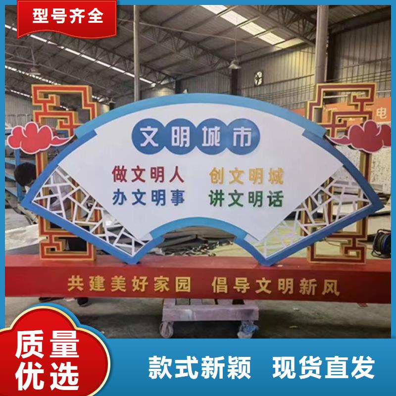 園林景觀小品值得信賴