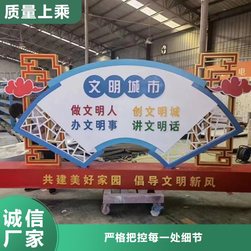 景觀小品實力廠家