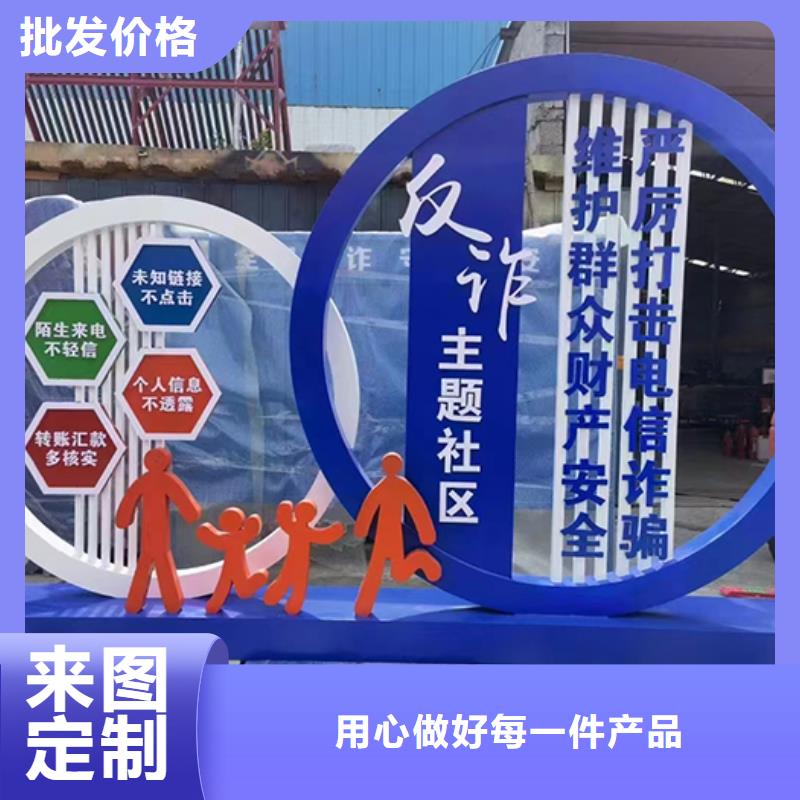 園林景觀小品售后無憂