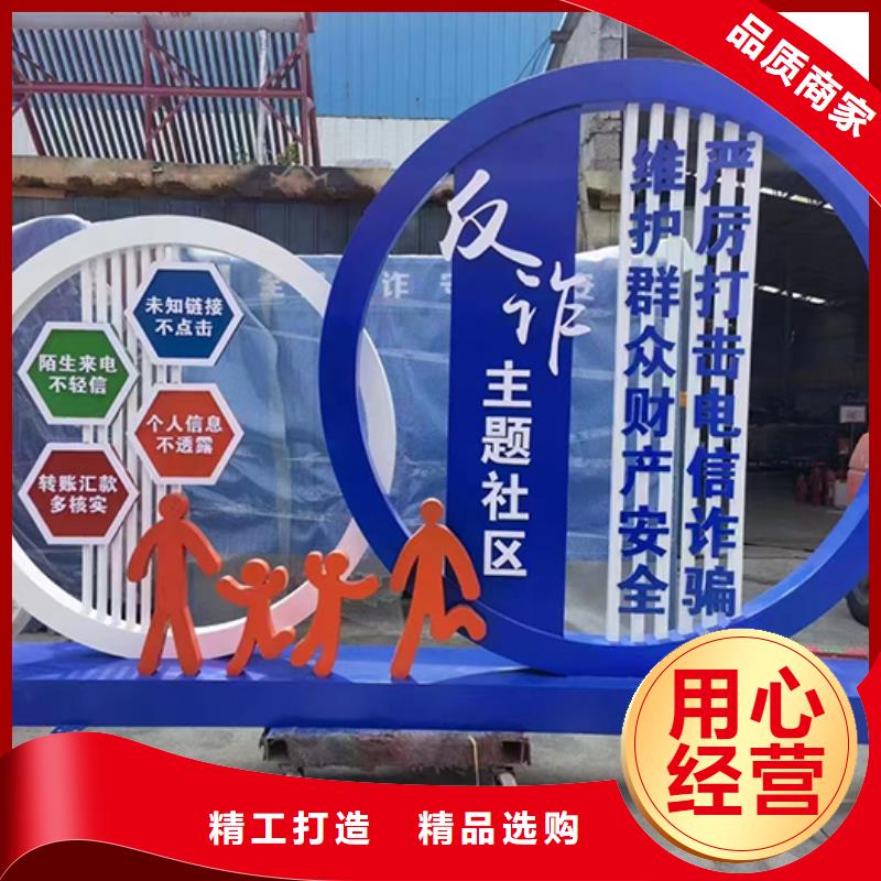 園林文化景觀小品實體廠家
