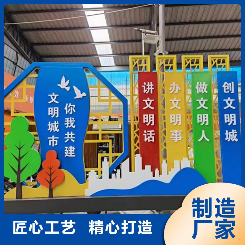 小區(qū)景觀小品歡迎咨詢