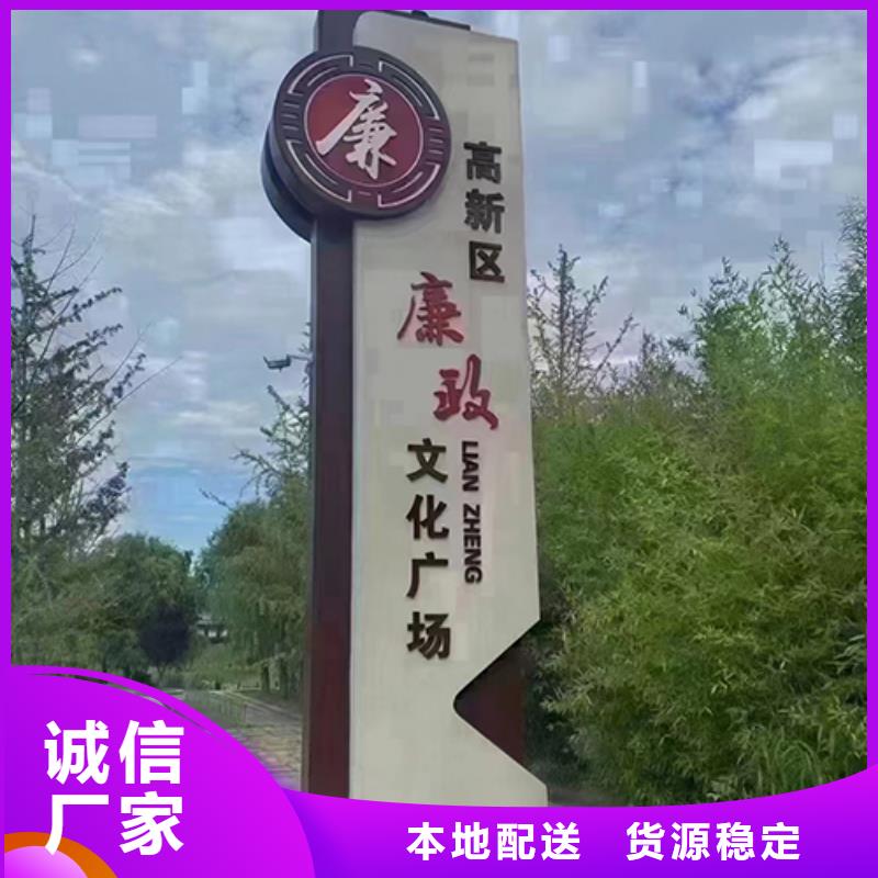 不銹鋼景觀小品雕塑實力雄厚