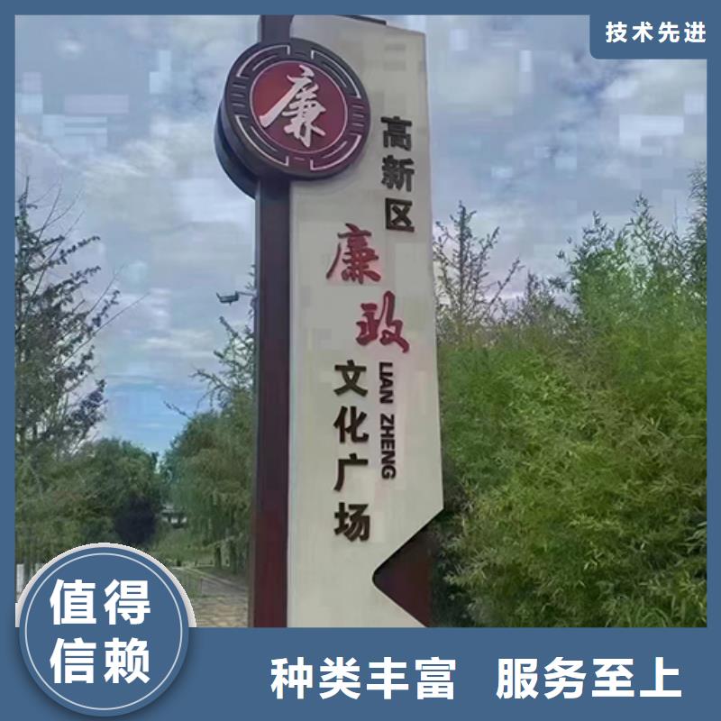 网红景观小品畅销全国