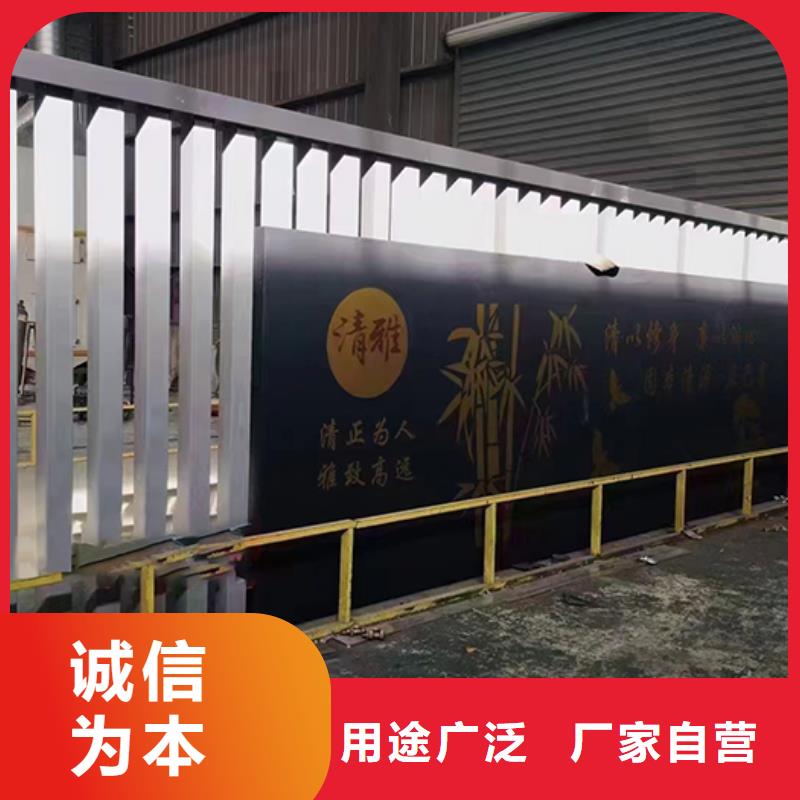 公園裝飾景觀小品來圖定制