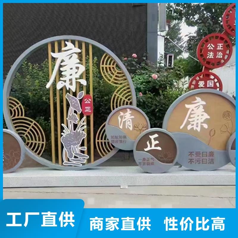 法治景觀小品雕塑值得信賴