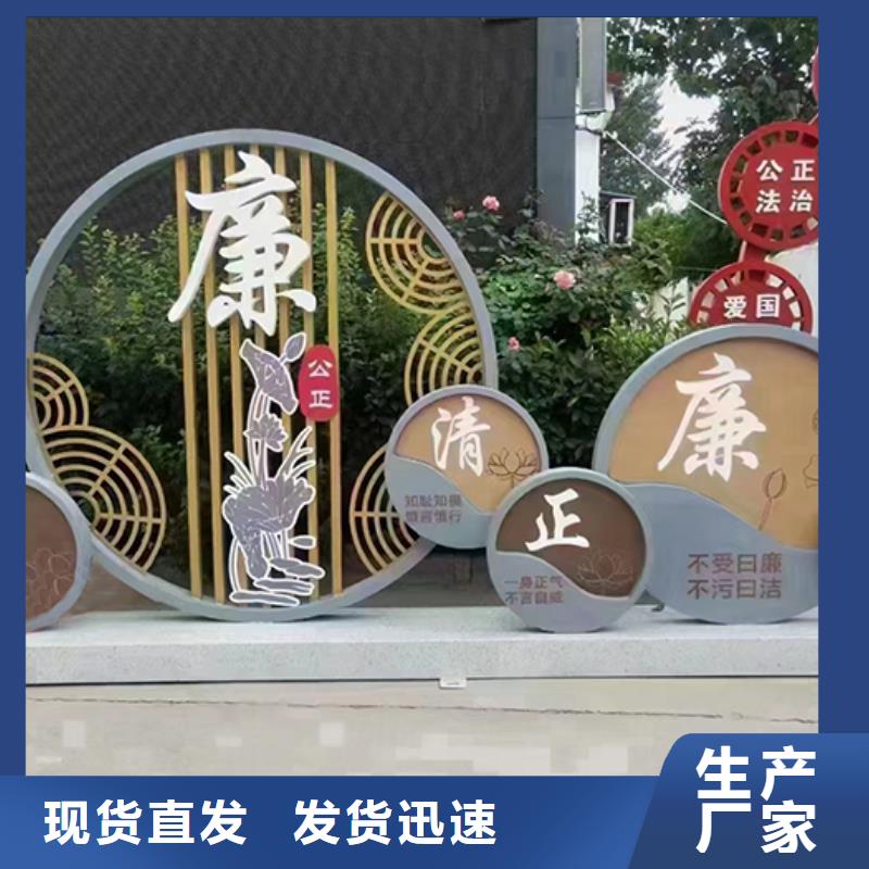 户外不锈钢景观小品畅销全国