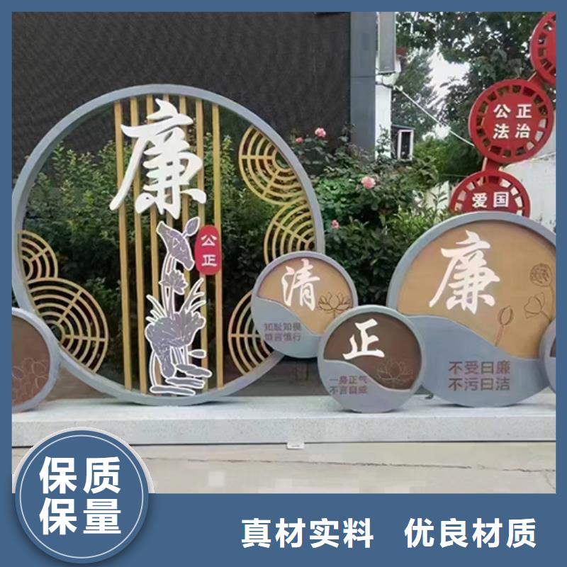 公園景觀小品工廠直銷