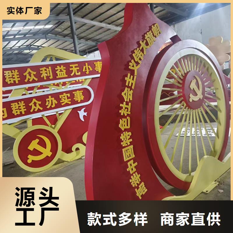 戶外園林景觀小區實力老廠