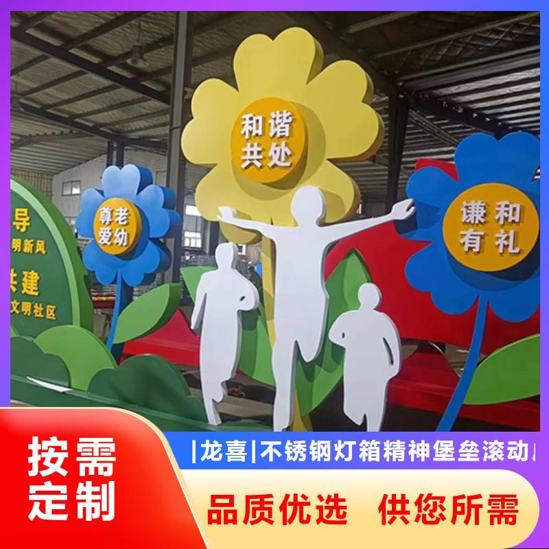 抽象景觀小品10年經(jīng)驗(yàn)