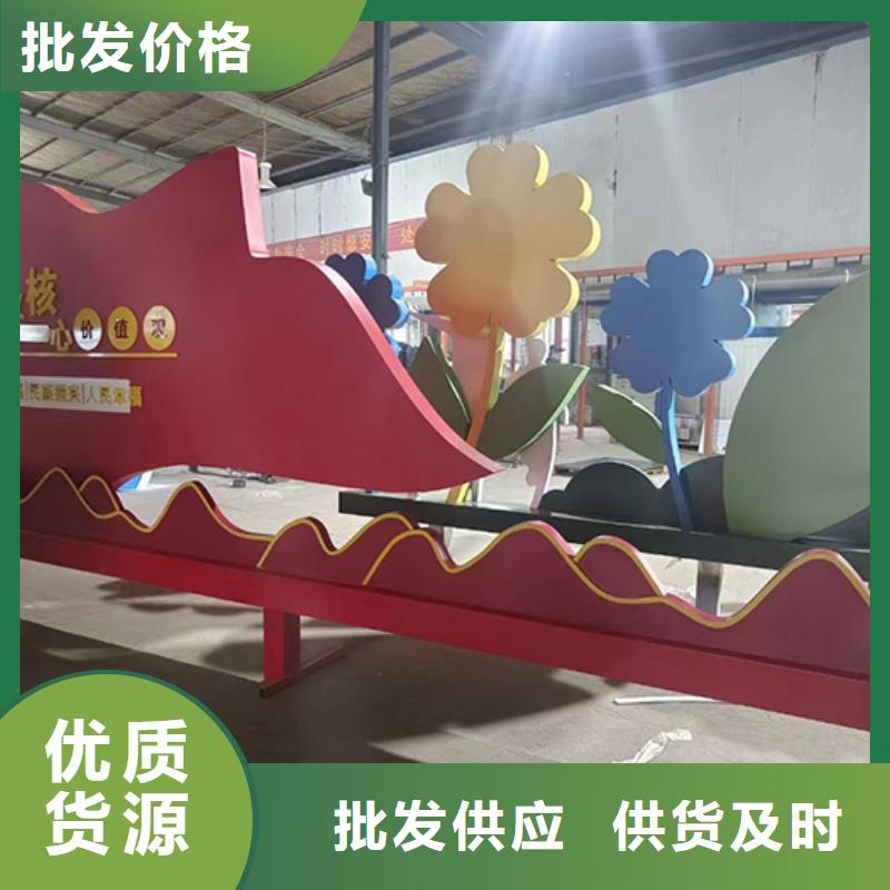 園林景觀小品雕塑量大從優
