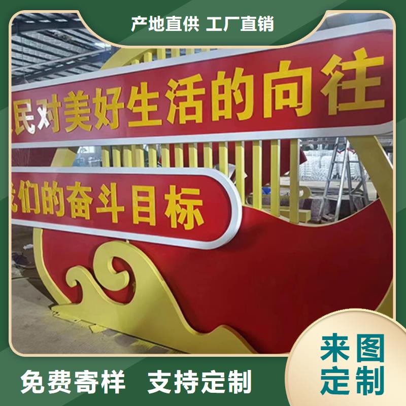 小區(qū)景觀小品歡迎咨詢