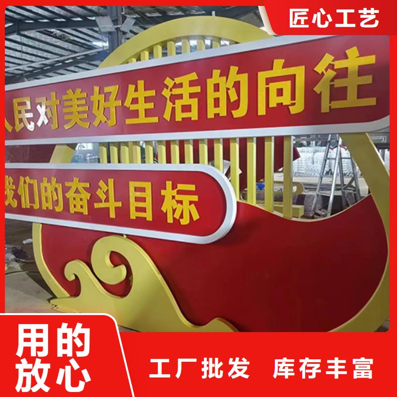 不銹鋼景觀小品源頭廠家