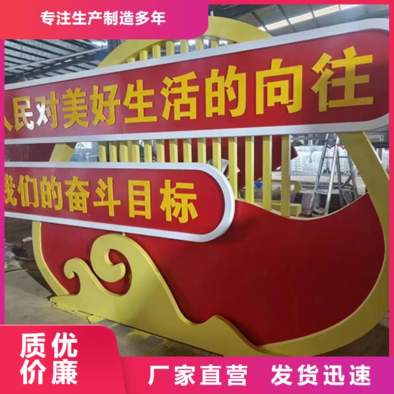 園林景觀小品實力雄厚