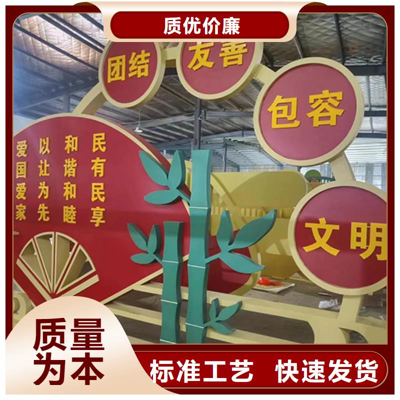 消防景觀小品雕塑種類齊全