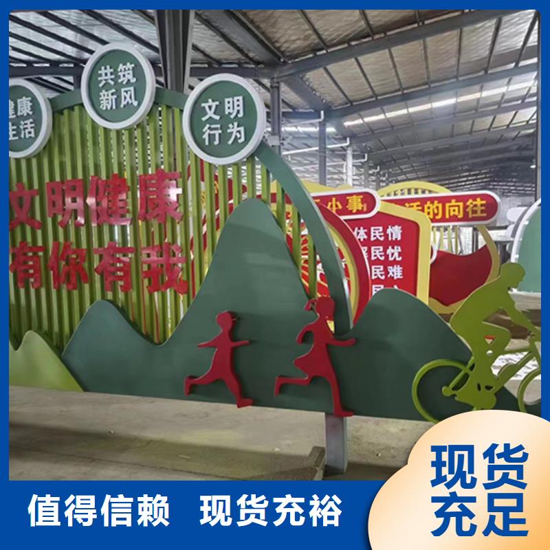 景區景觀小品雕塑施工團隊
