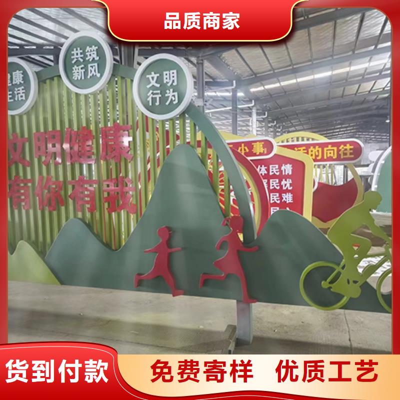 景觀小品定制定制